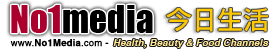no1m-logo-01