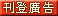 Adhere.gif