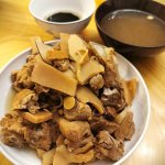 五指毛桃螺片湯
