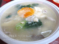 時菜肉片咸蛋豆腐湯