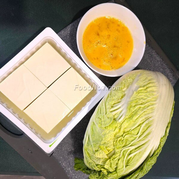 紹菜豆腐熟蛋湯