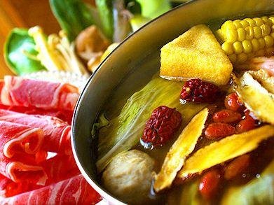 hotpot