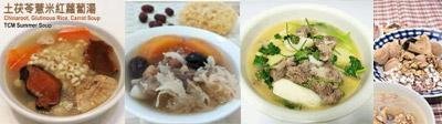 soup menu image