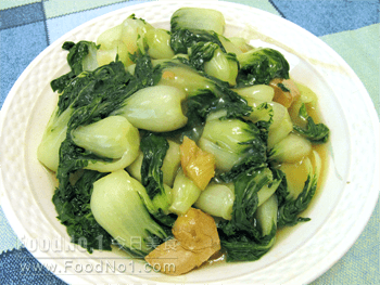 fried-cabbage