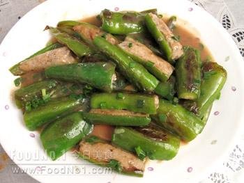 fried-pepper