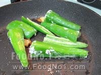 fried-pepper01
