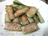 fried-pepper02