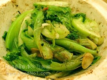 gg-lettuce