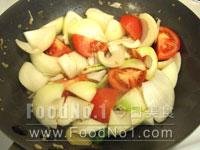 parsley-onion-sirloin04