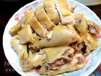 salty-chicken