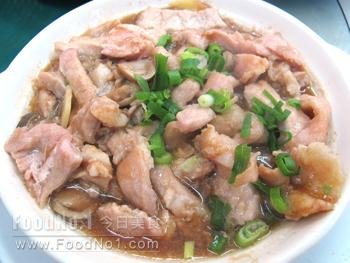 ssp-steamed-pork