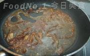 chicken-ginger02