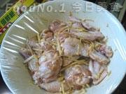 chicken-ginger04