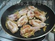 chicken-ginger05