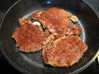 onionpork 2