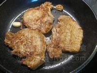 onionpork 3