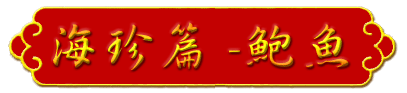 aw-title-d01.gif (13155 bytes)