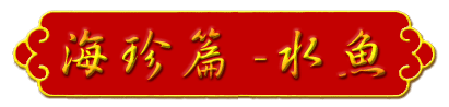 aw-title-d02.gif (12730 bytes)