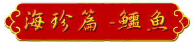 aw-title-d07.gif (12079 bytes)