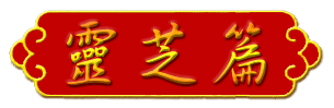 aw-title-f.gif (10868 bytes)