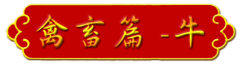 aw-title-g03.gif (10563 bytes)