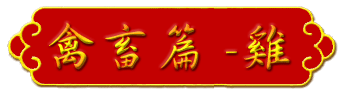 aw-title-g04.gif (11352 bytes)