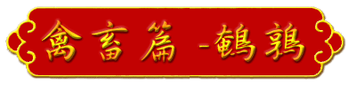 aw-title-g07.gif (12206 bytes)