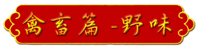 aw-title-g09.gif (12567 bytes)