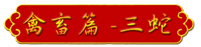 aw-title-g12.gif (12078 bytes)