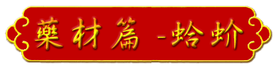 aw-title-h04.gif (13045 bytes)