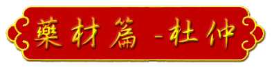 aw-title-h05.gif (12554 bytes)