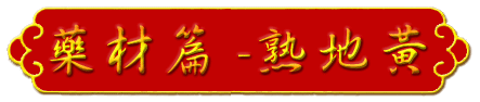 aw-title-h06.gif (13596 bytes)
