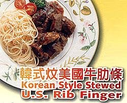 food-tt-20000117d01.jpg (30567 bytes)