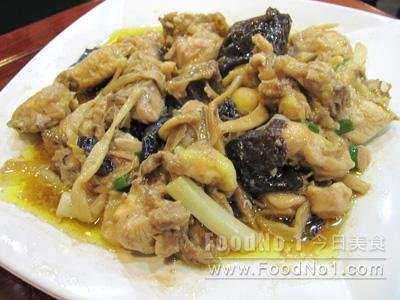 lilyear-stm-chicken.jpg (20725 bytes)
