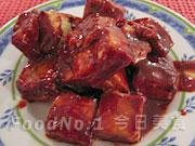 namyu180a.jpg