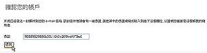 faq002f