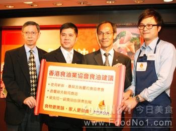hkeoa1002a