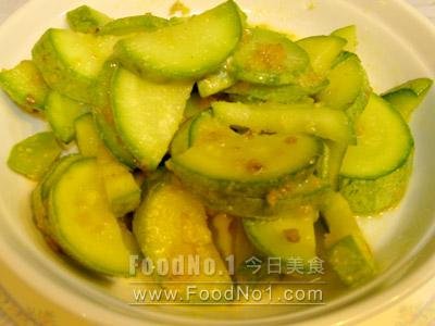 zucchini-f-saltyegg
