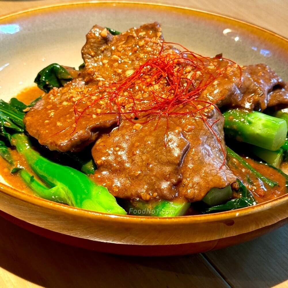 沙嗲芥蘭牛肉