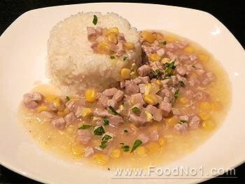 栗米肉粒飯 Foodno1 Com