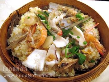 lotusleaf-seafood-steamed-rice