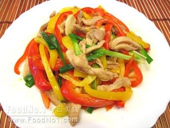 pepper-fried-chicken