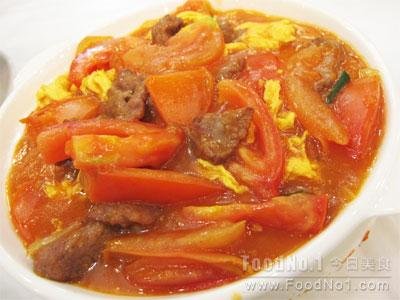 tomatobeefegg