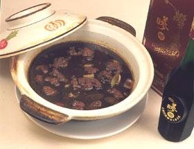 v-tonicbeefsoup.jpg (17982 bytes)