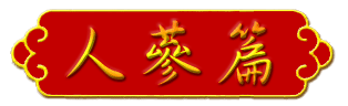 aw-title-a.gif (10187 bytes)