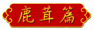 aw-title-c.gif (10838 bytes)