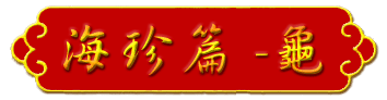 aw-title-d03.gif (11457 bytes)