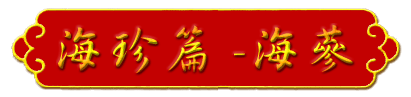 aw-title-d04.gif (12801 bytes)