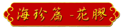 aw-title-d05.gif (13468 bytes)