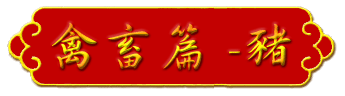 aw-title-g01.gif (11220 bytes)